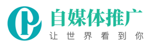 广东东压廉股份有限公司