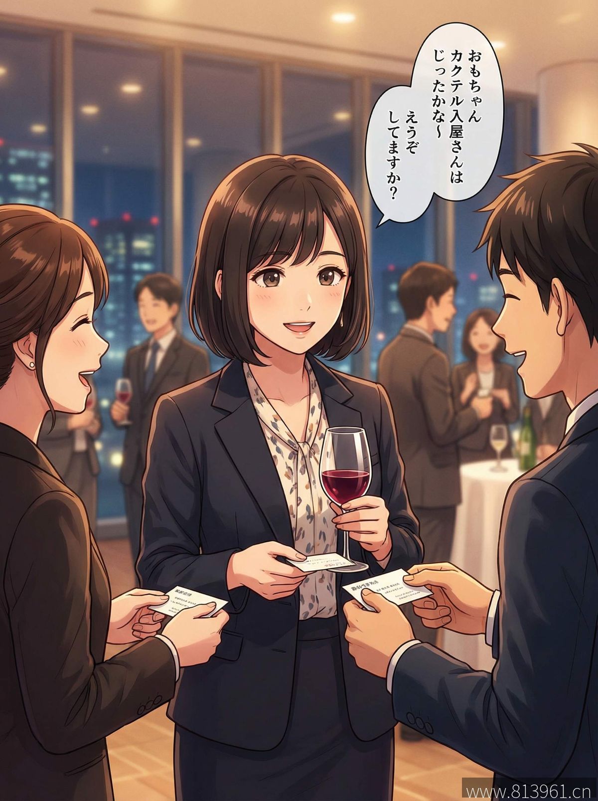 【精选合集】高燃混剪 Vol.826 不点开你会后悔